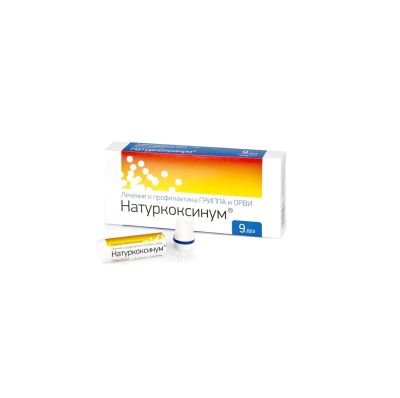 Лот: 23717349. Фото: 1. Натуркоксинум гранулы 1г 9доз. Лекарства