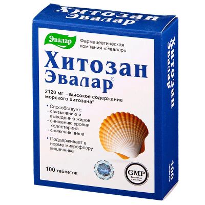 Лот: 23731197. Фото: 1. Хитозан Эвалар таблетки 100 шт. Лекарства