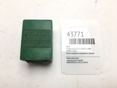 Лот: 20391228. Фото: 1. Реле Toyota Vista 1986 8596522021... Электрооборудование