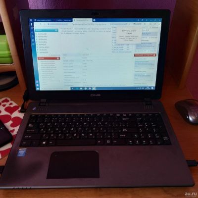 Лот: 15747789. Фото: 1. 15.6" [Home] Ноутбук DNS 0801480... Ноутбуки