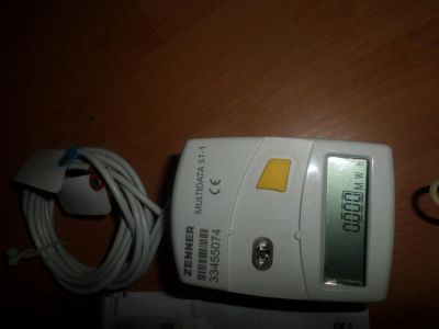 Лот: 6500575. Фото: 1. Измерительный счетчик воды!!!!. Водосчётчики, манометры