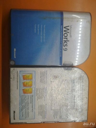Лот: 18240403. Фото: 1. microsoft works 9, 9.0. zar.ya... Офисные и специальные (CADы)