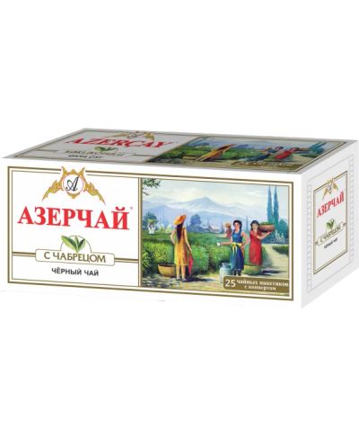 Лот: 13724058. Фото: 1. Чай Азерчай (пак) С Чабрецом черный... Чай, кофе, какао