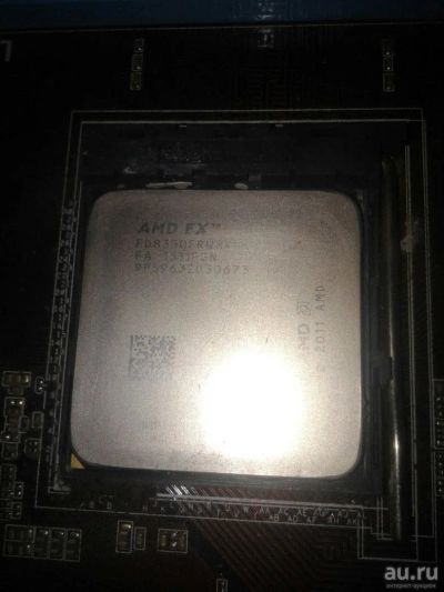 Лот: 11199665. Фото: 1. Процессор AMD FX-8350 OEM торг. Процессоры