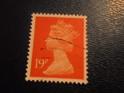 Лот: 17267452. Фото: 1. Марка для Вашей коллекции. №26177. Марки