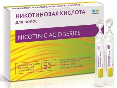 Лот: 23982969. Фото: 1. Никотиновая к-та тюб.-кап. д волос... Уход за волосами 