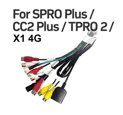 Лот: 19420219. Фото: 1. Кабель Teyes RCA 4G для головных... Электрооборудование