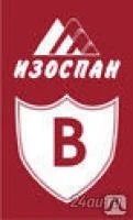 Лот: 6886300. Фото: 1. Пароизоляция. Утеплитель и изоляционные материалы