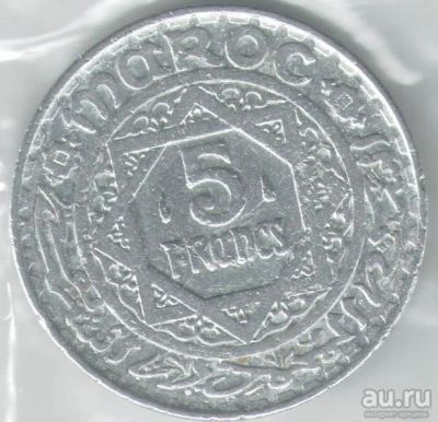 Лот: 14480910. Фото: 1. Африка 5 франков Марокко 1951... Африка