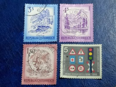 Лот: 25793387. Фото: 1. - Марки для Вашей коллекции. лот... Марки