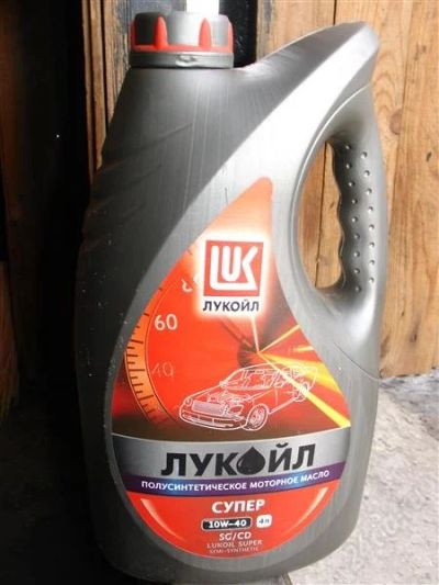 Лот: 867042. Фото: 1. Лукойл Супер 10w40. Масла, жидкости
