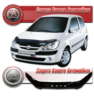 Лот: 3064851. Фото: 1. Дефлектор капота черный (спойлер... Детали тюнинга