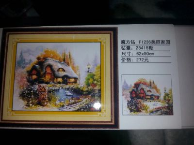 Лот: 5296750. Фото: 1. Алмазная вышивка (Мечта). Холсты чистые