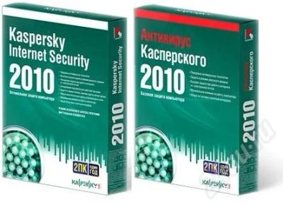 Лот: 444180. Фото: 1. 150р. Антивирус Kaspersky KIS2009... Другое (компьютерные игры, игровые аккаунты, по)