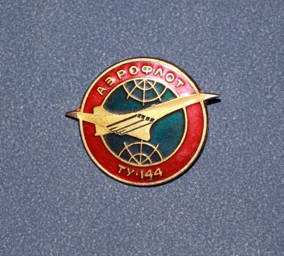 Лот: 3079251. Фото: 1. Значок Аэрофлот. Ту-144. (№2175м... Сувенирные