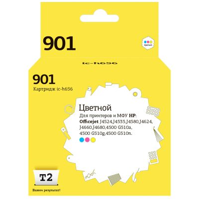 Лот: 25309515. Фото: 1. Картридж T2 IC-H656 (HP 901). Картриджи, расходные материалы