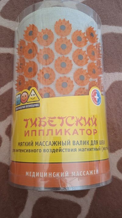 Лот: 17338845. Фото: 1. Массажер. Массажеры
