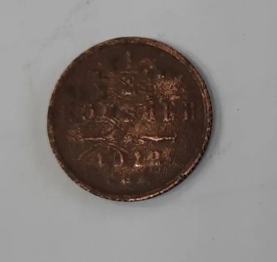 Лот: 19901554. Фото: 1. Монета 1/2 копейки 1912г. Россия до 1917 года