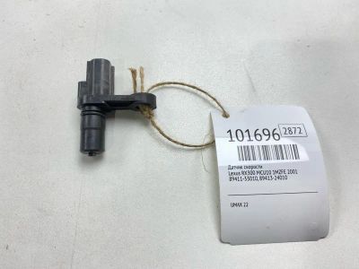 Лот: 24848474. Фото: 1. Датчик скорости Lexus Rx300 2001... Двигатель и элементы двигателя