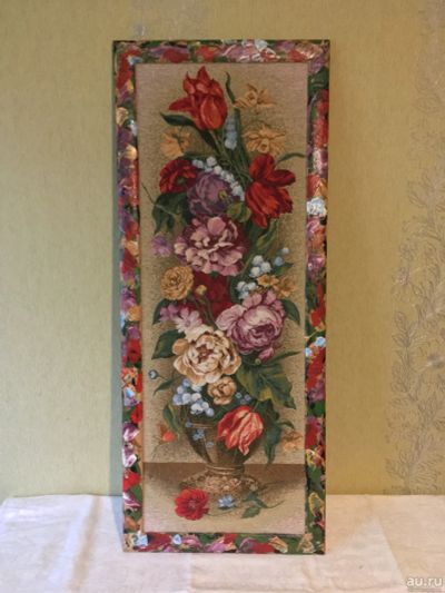 Лот: 17958261. Фото: 1. Гобелен картина Каменный цветок... Картины, гравюры