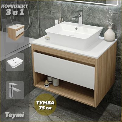 Лот: 25269796. Фото: 1. Тумба с раковиной и смесителем... Раковины, умывальники