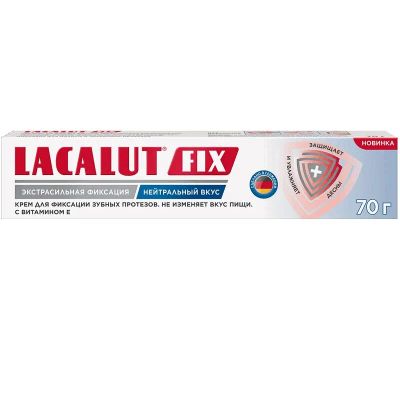 Лот: 23723365. Фото: 1. Lacalut Fix Крем для экстрасильной... Лекарства