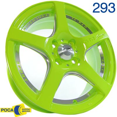 Лот: 3803835. Фото: 1. Диски новые Sakura Wheels 3718Z... Диски