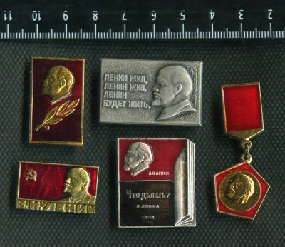 Лот: 3804755. Фото: 1. 1(№2595) значки Ленин 5шт.лотом. Памятные медали