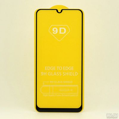 Лот: 13595367. Фото: 1. Защитное стекло 5D Samsung Galaxy... Защитные стёкла, защитные плёнки
