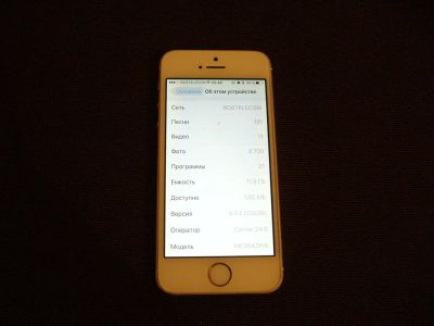 Лот: 10945298. Фото: 1. iPhone 5S Gold 16GB. Смартфоны