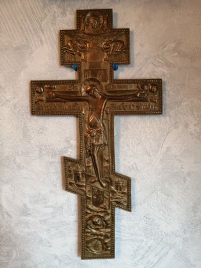 Лот: 16390543. Фото: 1. Крест - распятие, 19 век! Состояние... Предметы интерьера и быта