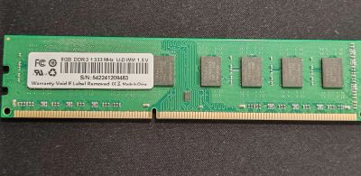 Лот: 24990736. Фото: 1. Оперативная память DDR3 8Gb 1333MHz... Оперативная память