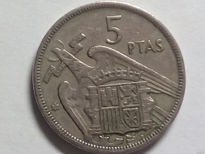 Лот: 16279171. Фото: 1. Монета Испании 5 песет, 1957 год... Европа