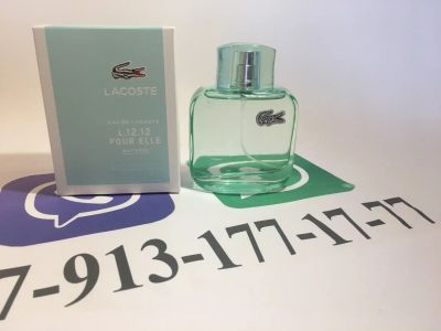 Лот: 11334463. Фото: 1. Lacoste Eau de Lacoste Pour Elle... Женская парфюмерия