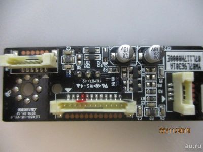 Лот: 15091263. Фото: 1. LG Пульт YW07L96301A T420HW07... Запчасти для телевизоров, видеотехники, аудиотехники