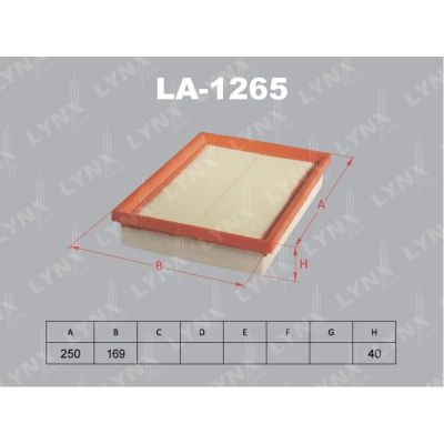 Лот: 13356995. Фото: 1. Lynx LA-1265 Воздушный фильтр. Расходные материалы