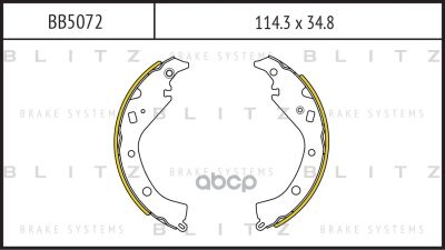 Лот: 24860526. Фото: 1. Барабанные Колодки Toyota Allion... Тормозная система