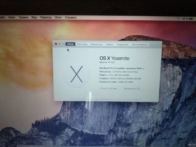 Лот: 14583482. Фото: 1. Macbook Pro 13 ноутбук. Ноутбуки