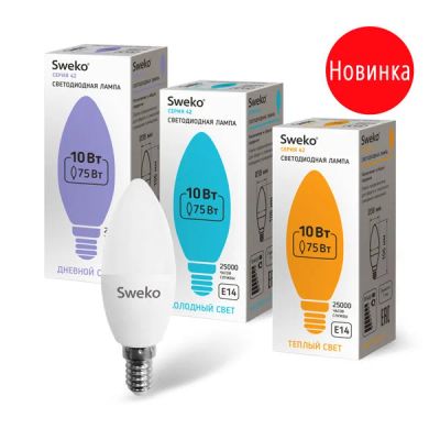 Лот: 14566585. Фото: 1. Лампа светодиодная Sweko 42LED-C35-10W-230-3000K-Е14... Лампочки