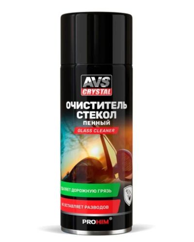 Лот: 20996006. Фото: 1. Стеклоочиститель AVS универсальный... Средства по уходу