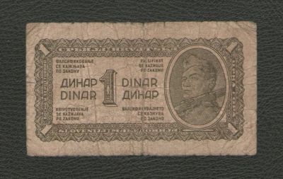 Лот: 15954196. Фото: 1. 1 динар 1944 года. Югославия... Европа