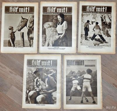 Лот: 9269978. Фото: 1. Журналы "Hilf mit" 1935-1936 г... Другое (литература)