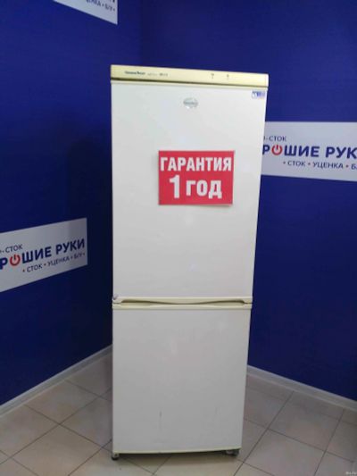 Лот: 14597134. Фото: 1. Холодильник general frost rf 310... Холодильники, морозильные камеры