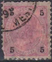 Лот: 19826308. Фото: 1. 1890-1896. Австрия. Император... Марки