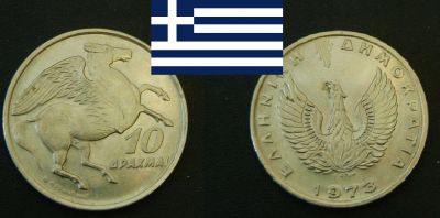 Лот: 19224509. Фото: 1. Греция 10 драхм 1973 Пегас Черные... Европа