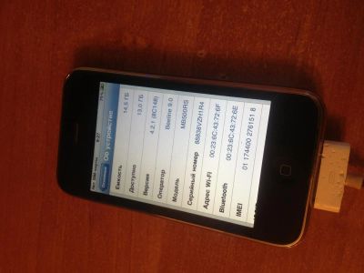 Лот: 3901671. Фото: 1. iphone 3g 16GB РСТ. Смартфоны