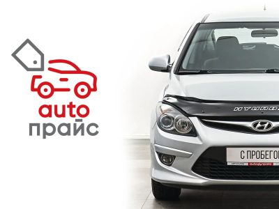 Лот: 21980322. Фото: 1. Hyundai i30 2010. Автомобили