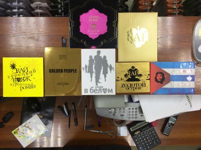Лот: 13922619. Фото: 1. Клубная музыка на CD дисках (Soho... Аудиозаписи