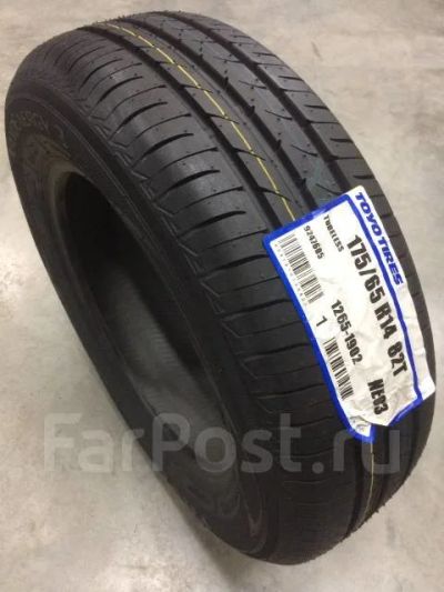 Лот: 11655294. Фото: 1. Toyo Nano Energy 3 175/65 R14... Шины