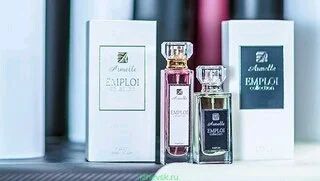 Лот: 10934752. Фото: 1. Emploi - Армель. Унисекс парфюмерия